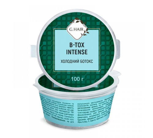 Холодний ботокс Inoar G.HAIR B-tox Intense, 100 г (розлив)