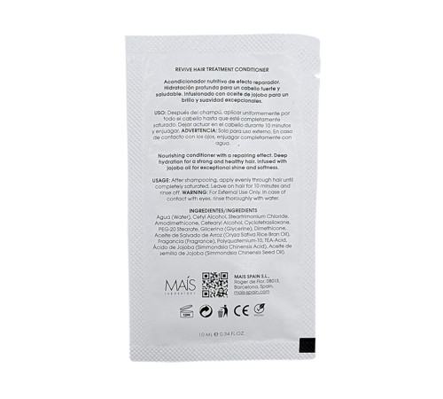 Живильний кондиціонер Mais Revive Hair Treatment Conditioner для відновлення пошкодженого волосся 10 мл (саше)