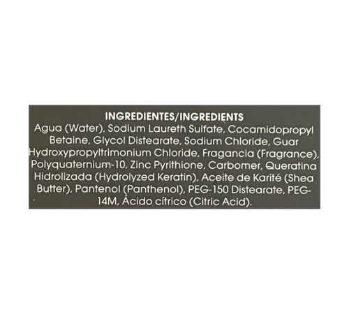 Зволожуючий шампунь Mais Hydration Hair Treatment Shampoo для сухого і пошкодженого волосся 300 мл