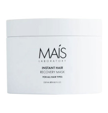 Маска Mais Instant Hair Recovery Mask для миттєвого відновлення та зміцнення волосся 250 мл