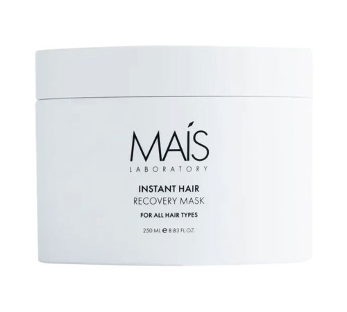 Маска Mais Instant Hair Recovery Mask для мгновенного восстановления и укрепления волос 250 мл