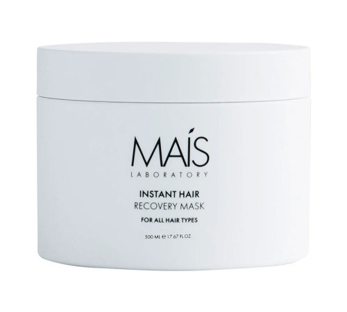 Маска Mais Instant Hair Recovery Mask для миттєвого відновлення та зміцнення волосся 500 мл