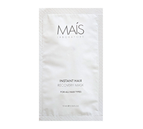 Маска Mais Instant Hair Recovery Mask для миттєвого відновлення та зміцнення волосся 10 мл (саше)