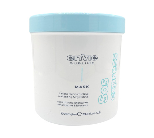 Амiнoкислoтнa маска Envie Luxury Sos Mask для миттєвого відновлення волосся (EN463) 1000 мл