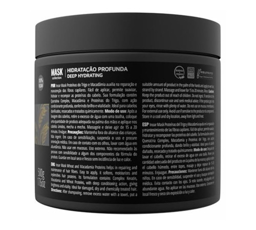 Липидная маска Inoar Macadamia Mask для глубокого увлажнения волос, 500 мл (заводская)