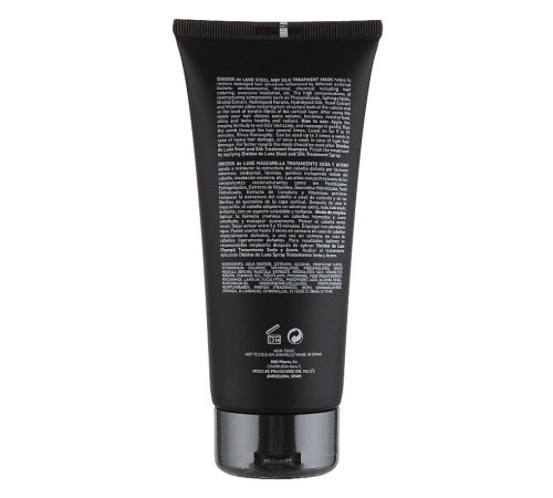 Маска DSD De Luxe 5.3 Dixidox Steel and Silk Treatment Mask для восстановления и увлажнения поврежденных волос 200 мл