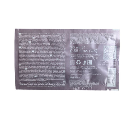 Розгладжуюча маска Medavita Keratin Miracle Sleek Hair Mask для пухнастого та неслухняного волосся, пробник саше 20 мл