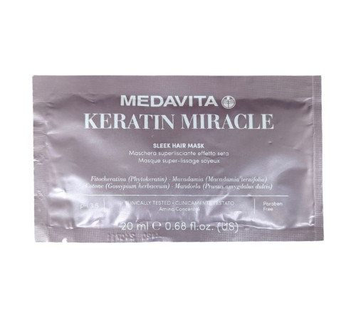Розгладжуюча маска Medavita Keratin Miracle Sleek Hair Mask для пухнастого та неслухняного волосся, пробник саше 20 мл