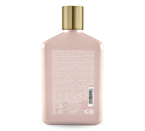 Кератиновий шампунь Alfaparf Milano Lisse Design Keratin Therapy Shampoo для блиску та шовковистості волосся, 250 мл