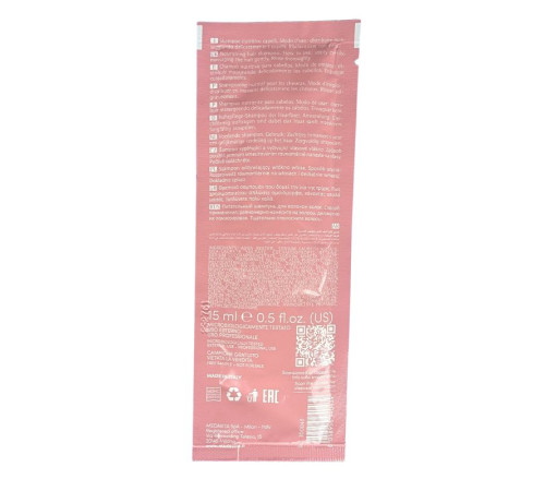 Живильний шампунь Medavita Nutrisubstance Nutritive Shampoo для відновлення сухого волосся, пробник саше 15 мл