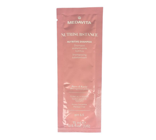 Живильний шампунь Medavita Nutrisubstance Nutritive Shampoo для відновлення сухого волосся, пробник саше 15 мл