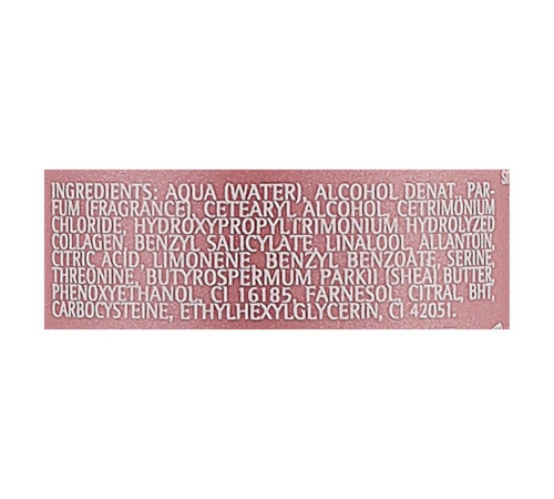 Живильна мікроемульсія Medavita Nutrisubstance Nutritive Repairing Hair Microemulsion для відновлення сухого волосся, 150 мл