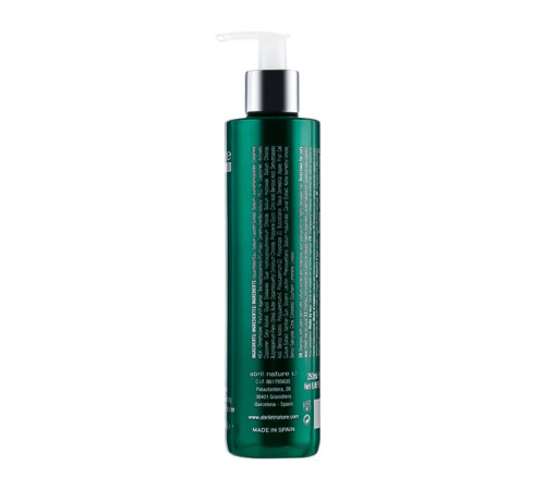 Шампунь Abril et Nature Sublime Hyaluronic Bain Shampoo для восстановления поврежденных волос, 250 мл
