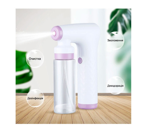 Нано-іонний розпилювач-пульверизатор для волосся перукарський Hair Word Auto Sprayer бездротовий автоматичний білий 120 мл