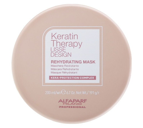 Кератинова маска Alfaparf Lisse Design Keratin Therapy Rehydrating Mask для зволоження сухого і пошкодженого волосся 200 мл