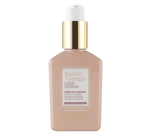 Кератинова сироватка Alfaparf Keratin Therapy Lisse Design Keratin Serum для блиску та шовковистості волосся 125 мл