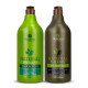 Набір нанопластики Natureza Natural Therapy Organica de Biotina, 2х1000 мл (заводські)