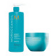Разглаживающий набор MoroccanOil Smoothing шампунь и маска для волос