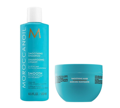 Разглаживающий набор MoroccanOil Smoothing шампунь и маска для волос