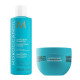 Разглаживающий набор MoroccanOil Smoothing шампунь и маска для волос