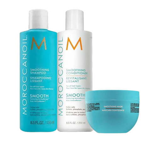 Разглаживающий набор MoroccanOil Smoothing шампунь, кондиционер и маска для волос