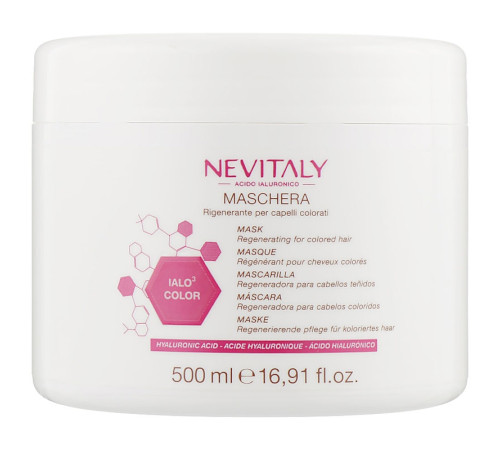 Маска Nevitaly Mask lalo3 Color для посилення стійкості й глибини кольору фарбованого волосся