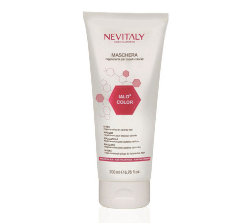 Маска Nevitaly Mask lalo3 Color для посилення стійкості й глибини кольору фарбованого волосся