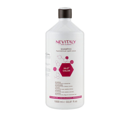 Шампунь Nevitaly Ialo3 Color Shampoo для посилення стійкості й глибини кольору фарбованого волосся