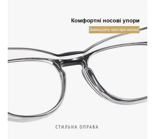 Стильні захисні окуляри для перукаря, майстра манікюру з незапотіваючим покриттям та захистом від ультрафіолету UV 400 чорні