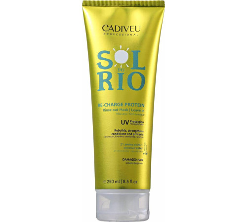 Протеин для волос Cadiveu Sol do Rio (250 мл)