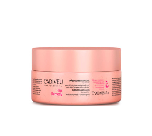 Маска Cadiveu Hair Remedy Mask, 200 мл