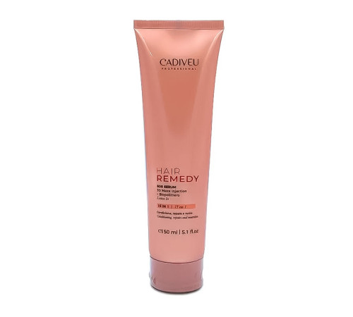 Сироватка для волосся Cadiveu Hair Remedy Sos Serum (150 мл)