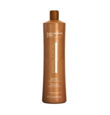 Маска глибокого кондиціонування Cadiveu Brasil Cacau Deep Conditioning Mask