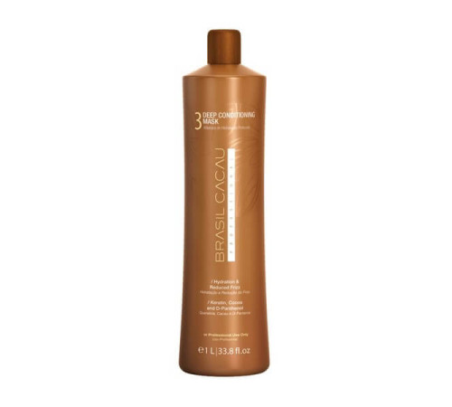 Маска глибокого кондиціонування Cadiveu Brasil Cacau Deep Conditioning Mask
