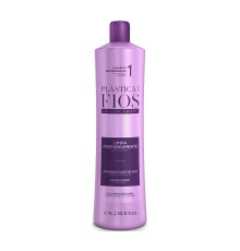 Шампунь глибокого очищення Cadiveu Plastica Dos Fios Shampoo, 100 г (розлив)