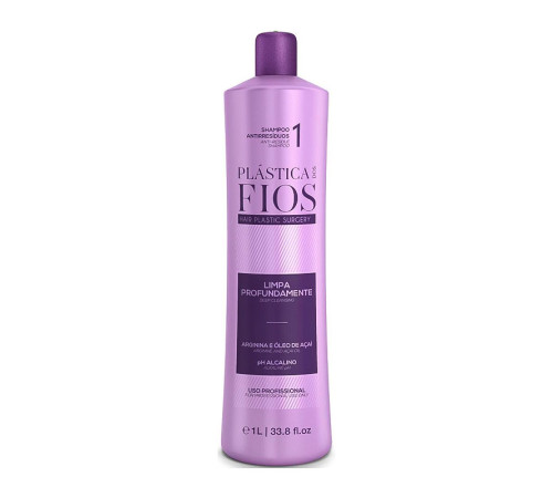 Шампунь глибокого очищення Cadiveu Plastica Dos Fios Shampoo, 1000 мл (заводська)