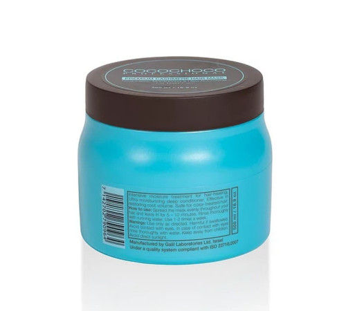 Маска для волос Cocochoco Premium Cashmere Hair Mask (500 мл)
