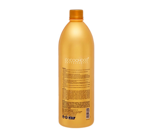 Кератиновий засіб Cocochoco Gold, 100 г (розлив)