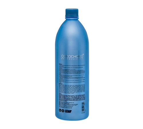 Кератиновий засіб Cocochoco Pure, 500 г (розлив)