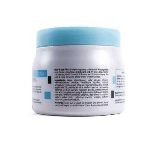Маска Cocochoco Ceramide Volumizing Hair Mask для объема волос 