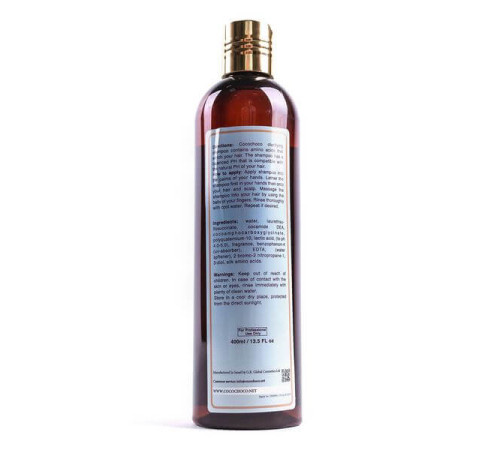 Шампунь Cocochoco Clarifying Shampoo для глибокого очищення волосся