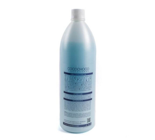 Кератиновий засіб Cocochoco Pure, 500 г (розлив)