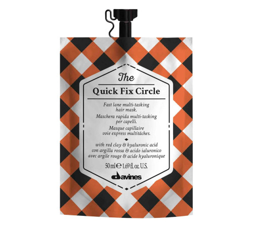 Мaска Davines The Quick Fix Circle Mаsk миттєво діюча для зволоження та розгладження волосся (50 мл)