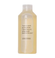 Зволожуючий шампунь Davines A Single shampoo для щоденного використання (250 мл)