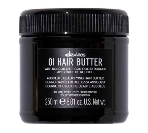 Живильна олія для абсолютної краси волосся Davines Oi Hair Butter, 250 мл