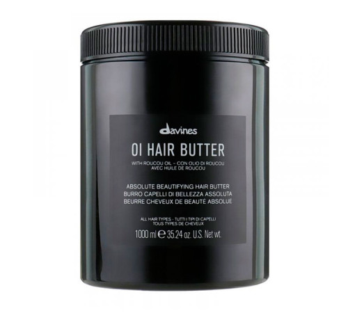 Живильна олія для абсолютної краси волосся Davines Oi Hair Butter, 1000 мл