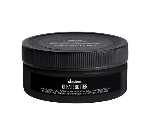 Живильна олія для абсолютної краси волосся Davines Oi Hair Butter, 75 мл