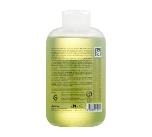 Увлажняющий шампунь Davines Momo Moisturizing Shampoo для сухих волос, 250 мл