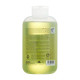 Увлажняющий шампунь Davines Momo Moisturizing Shampoo для сухих волос, 250 мл