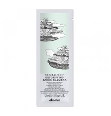 Шампунь-скраб Davines Detoxifying Shampoo, 12 мл (саше)